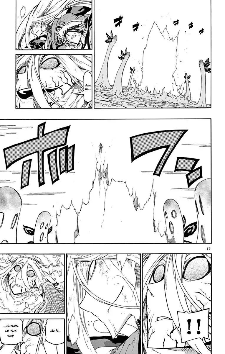 Joujuu Senjin!! Mushibugyo - 308 page 16-ec0bb113