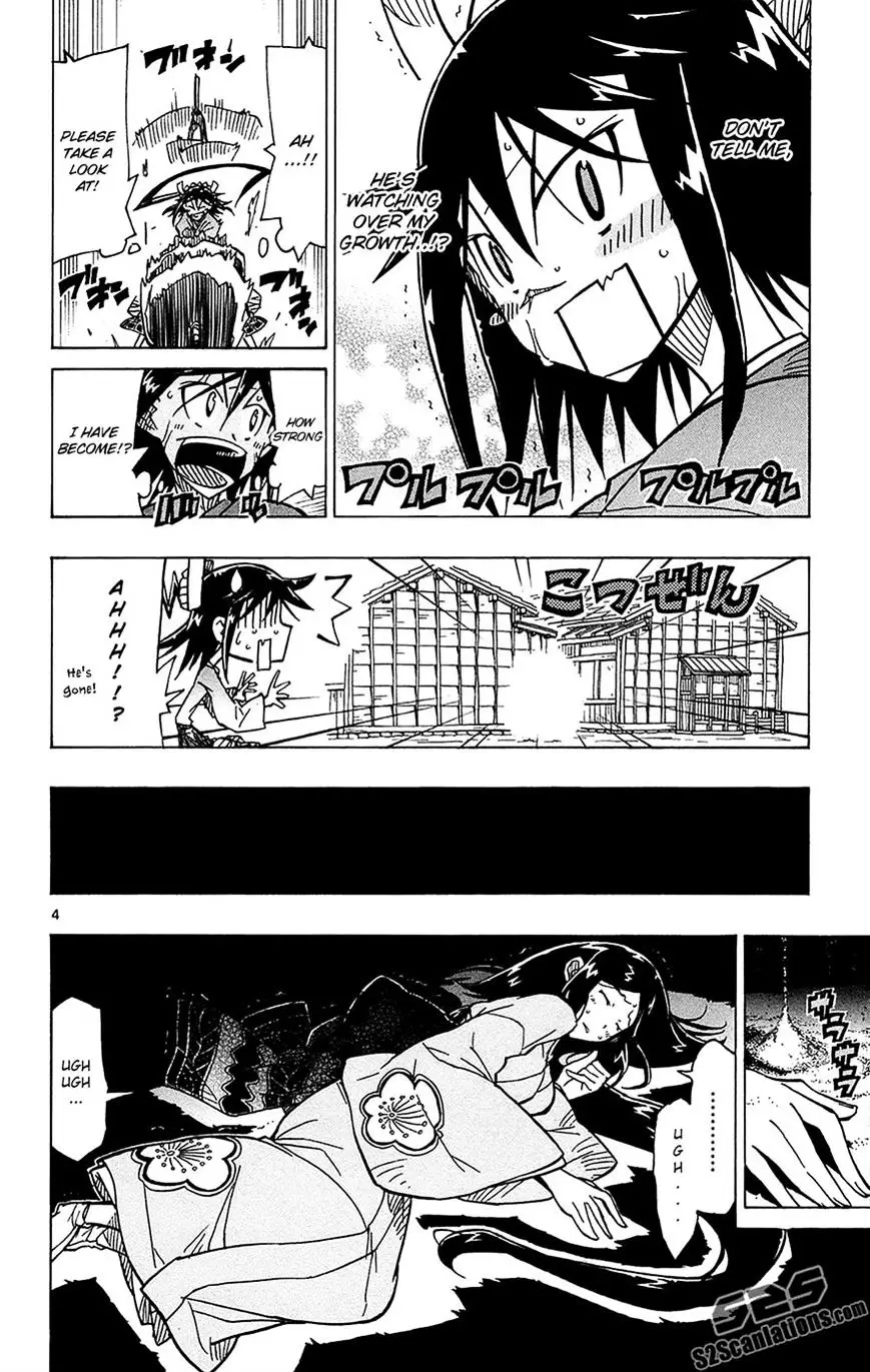 Joujuu Senjin!! Mushibugyo - 31 page 4