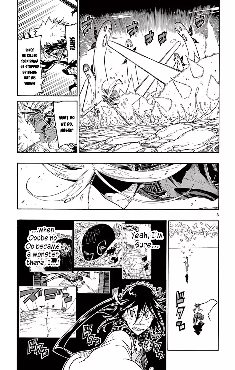 Joujuu Senjin!! Mushibugyo - 311 page 3-b36d1c8e