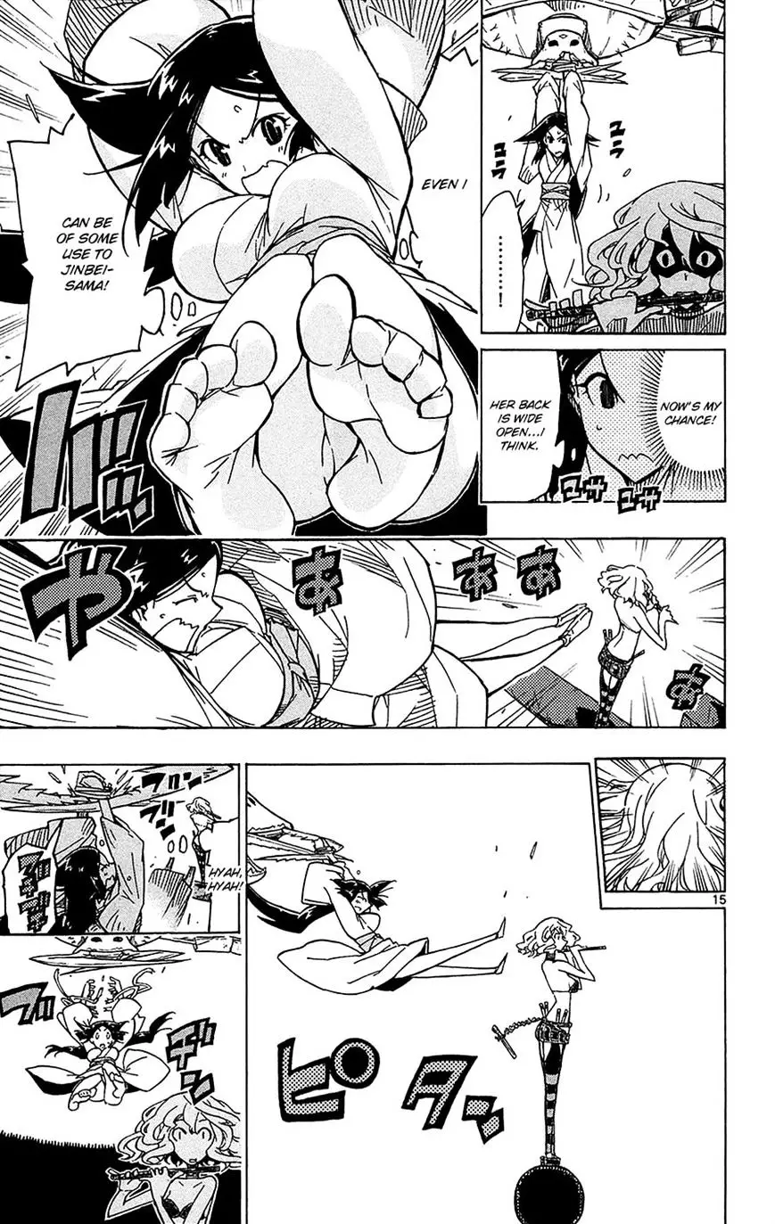 Joujuu Senjin!! Mushibugyo - 32 page 15