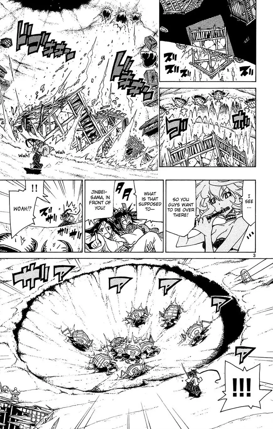 Joujuu Senjin!! Mushibugyo - 33 page 3