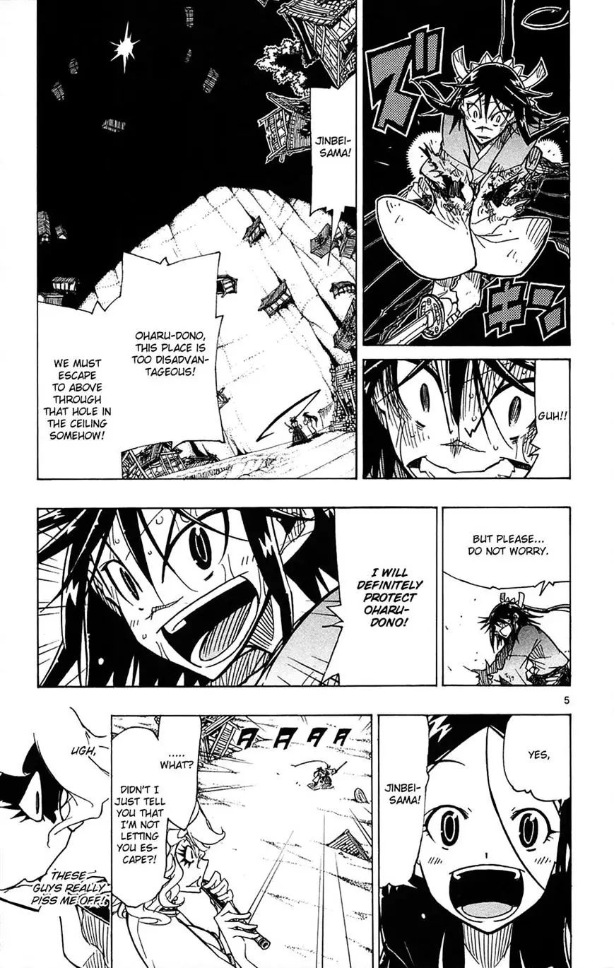 Joujuu Senjin!! Mushibugyo - 33 page 5