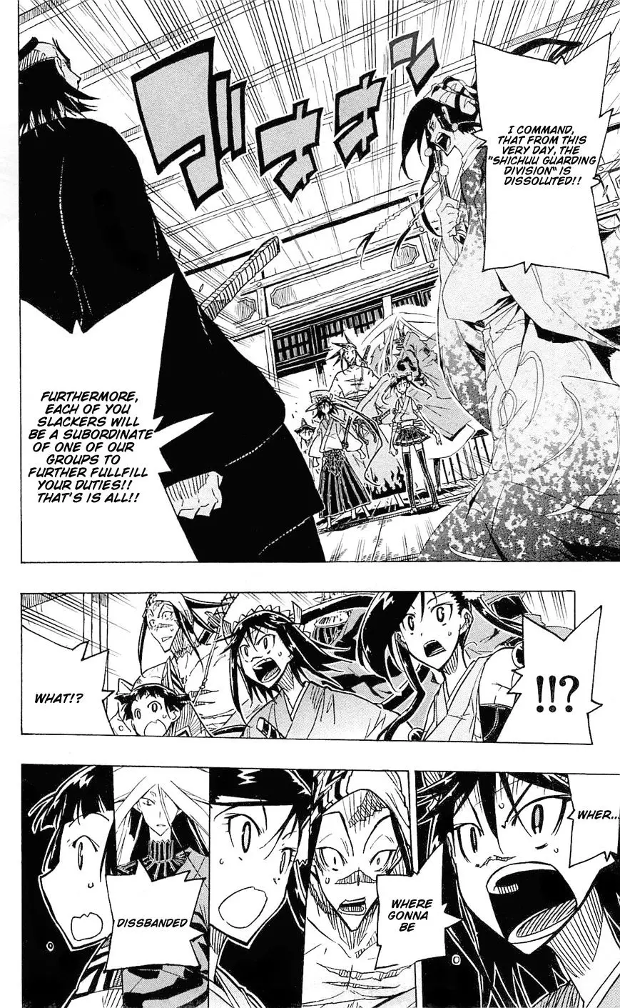 Joujuu Senjin!! Mushibugyo - 35 page 19