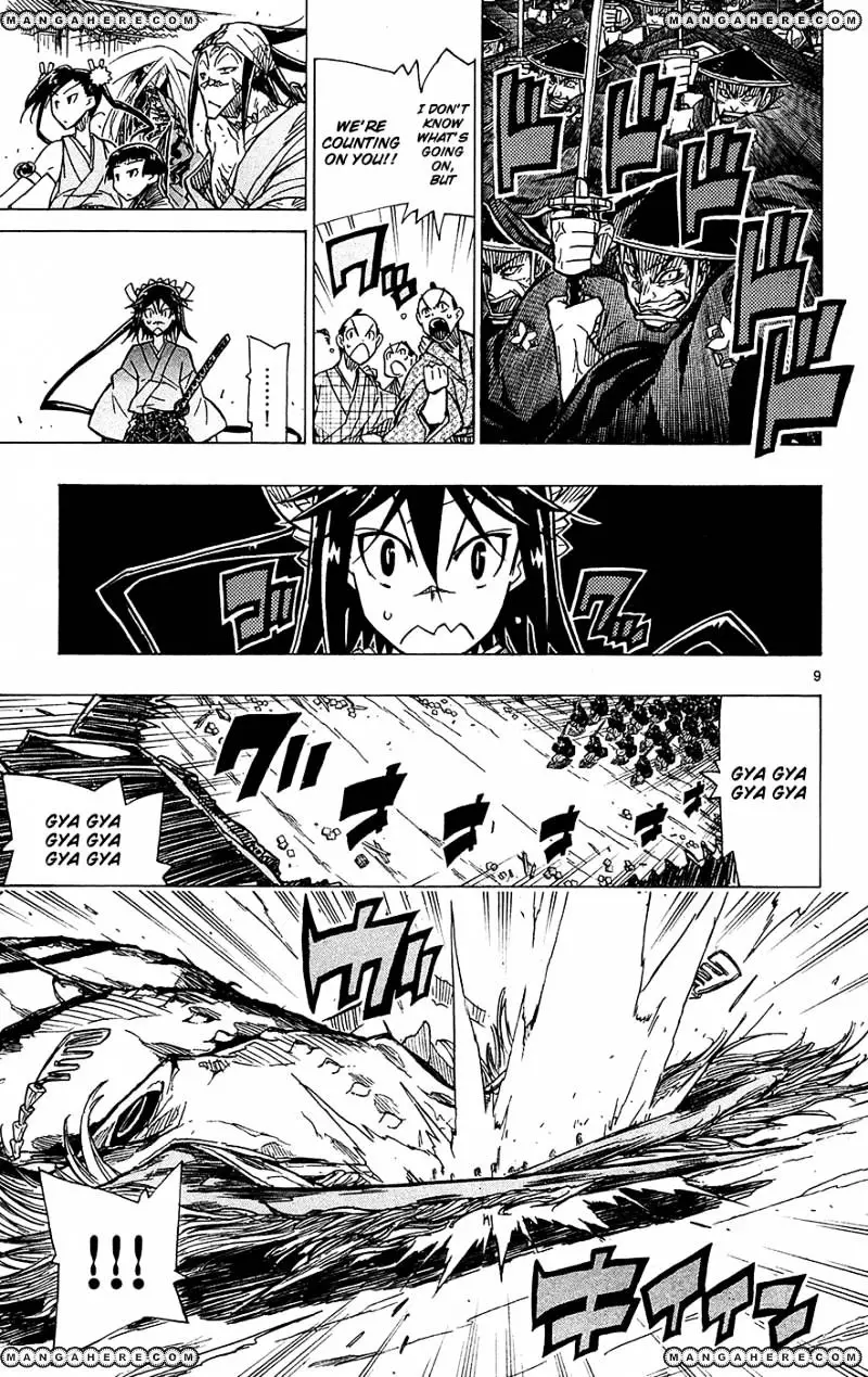 Joujuu Senjin!! Mushibugyo - 36 page 10