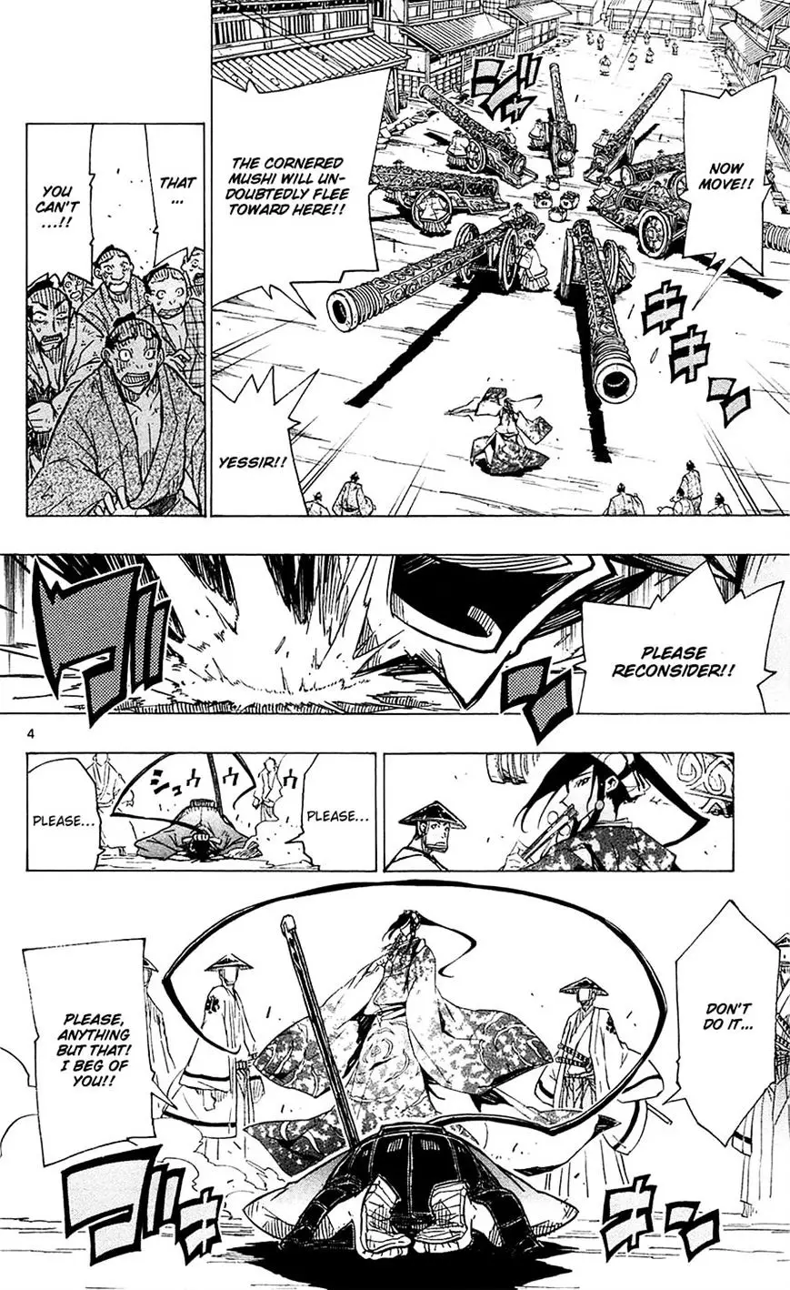 Joujuu Senjin!! Mushibugyo - 38 page 4