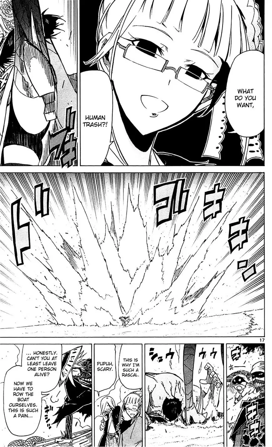 Joujuu Senjin!! Mushibugyo - 40 page 17