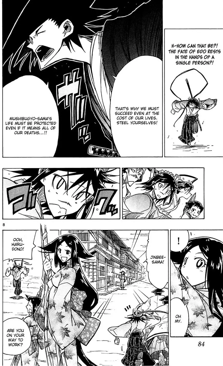 Joujuu Senjin!! Mushibugyo - 41 page 8