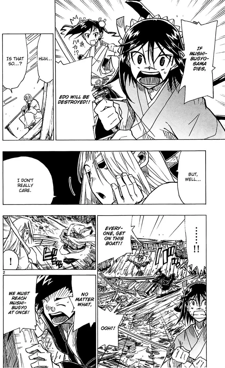 Joujuu Senjin!! Mushibugyo - 43 page 2