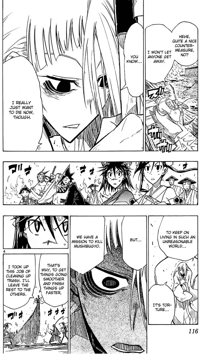 Joujuu Senjin!! Mushibugyo - 43 page 4