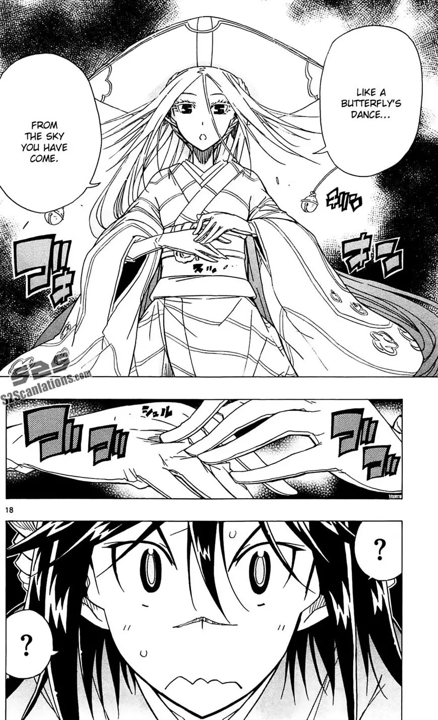 Joujuu Senjin!! Mushibugyo - 44 page 18