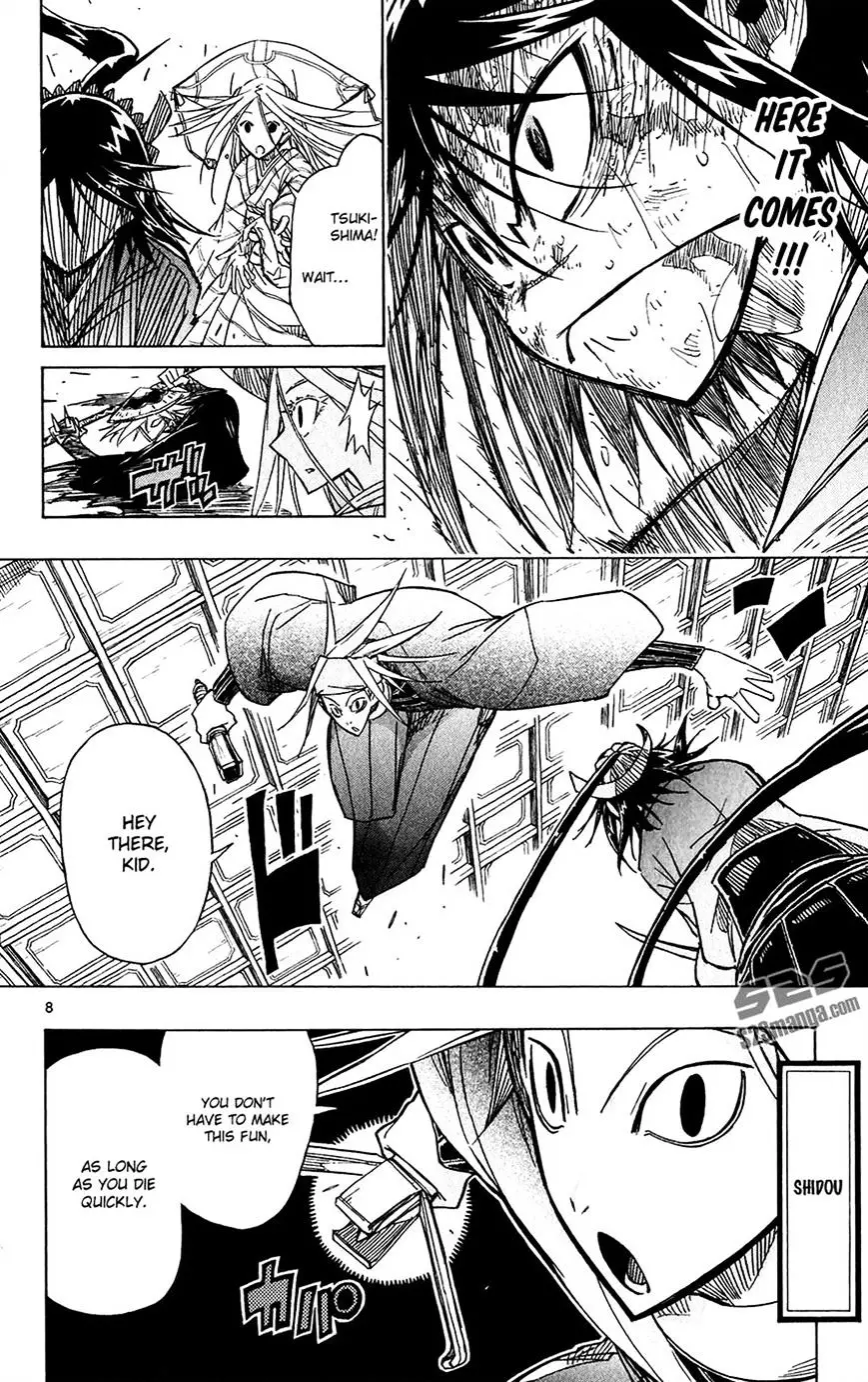 Joujuu Senjin!! Mushibugyo - 47 page 13