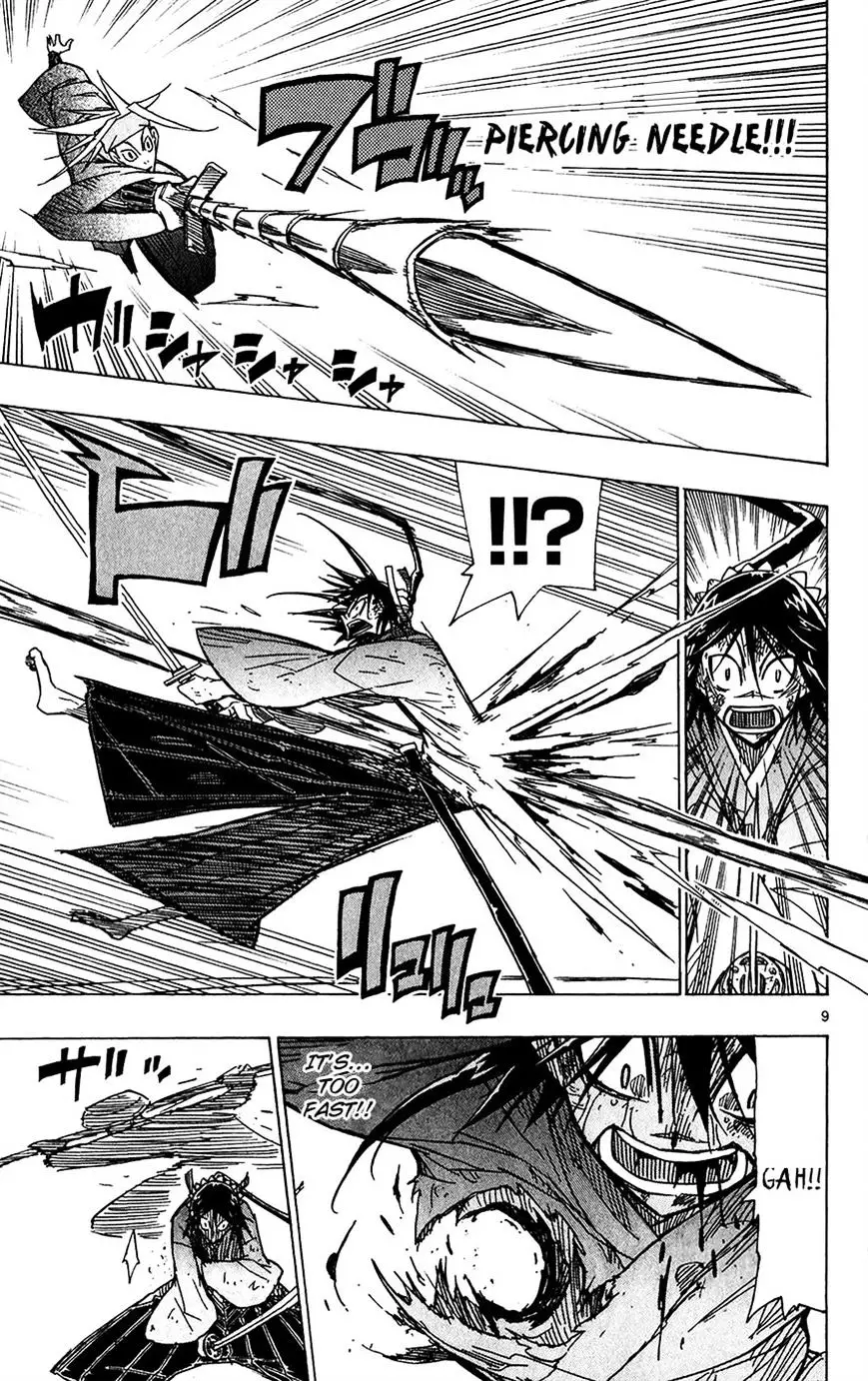 Joujuu Senjin!! Mushibugyo - 47 page 14