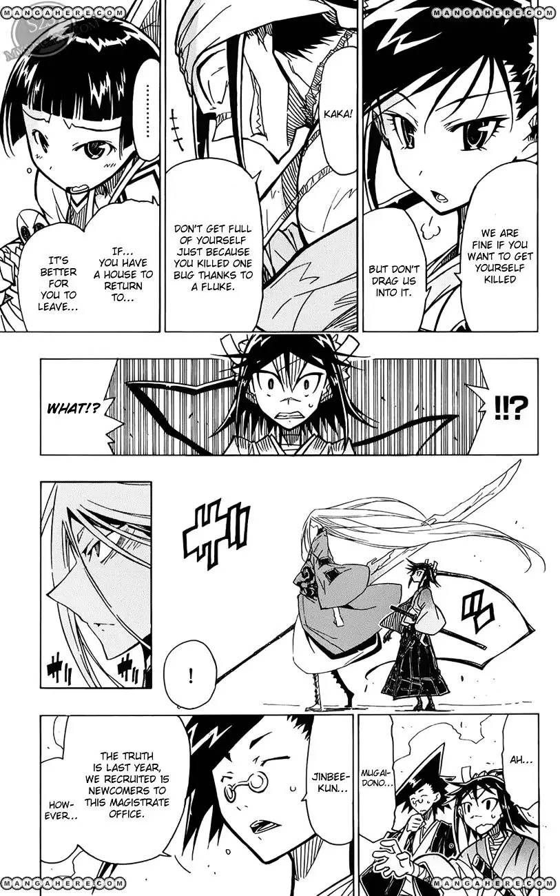 Joujuu Senjin!! Mushibugyo - 5 page 6