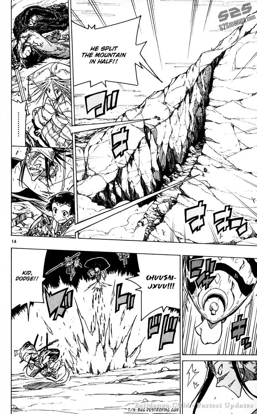 Joujuu Senjin!! Mushibugyo - 50 page 14