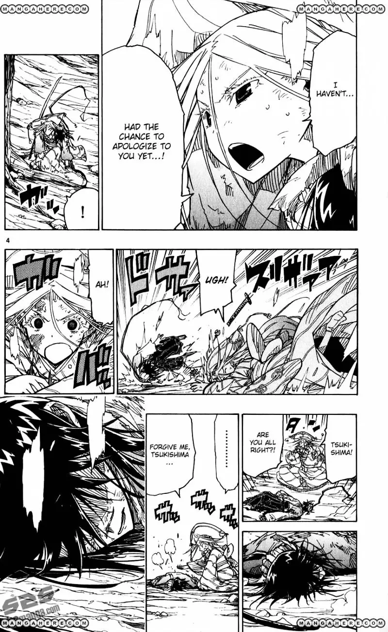 Joujuu Senjin!! Mushibugyo - 51 page 6