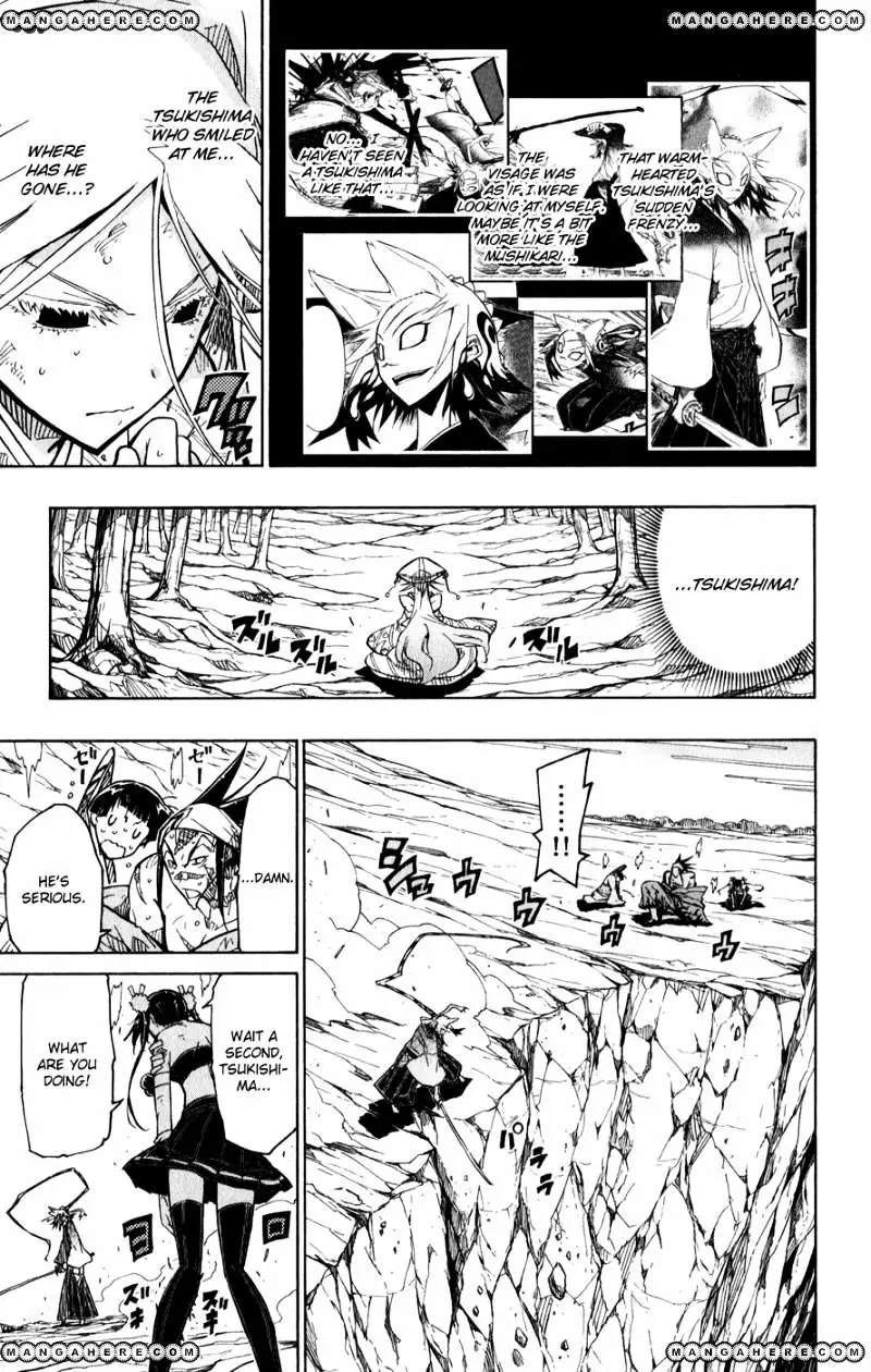 Joujuu Senjin!! Mushibugyo - 53 page 6