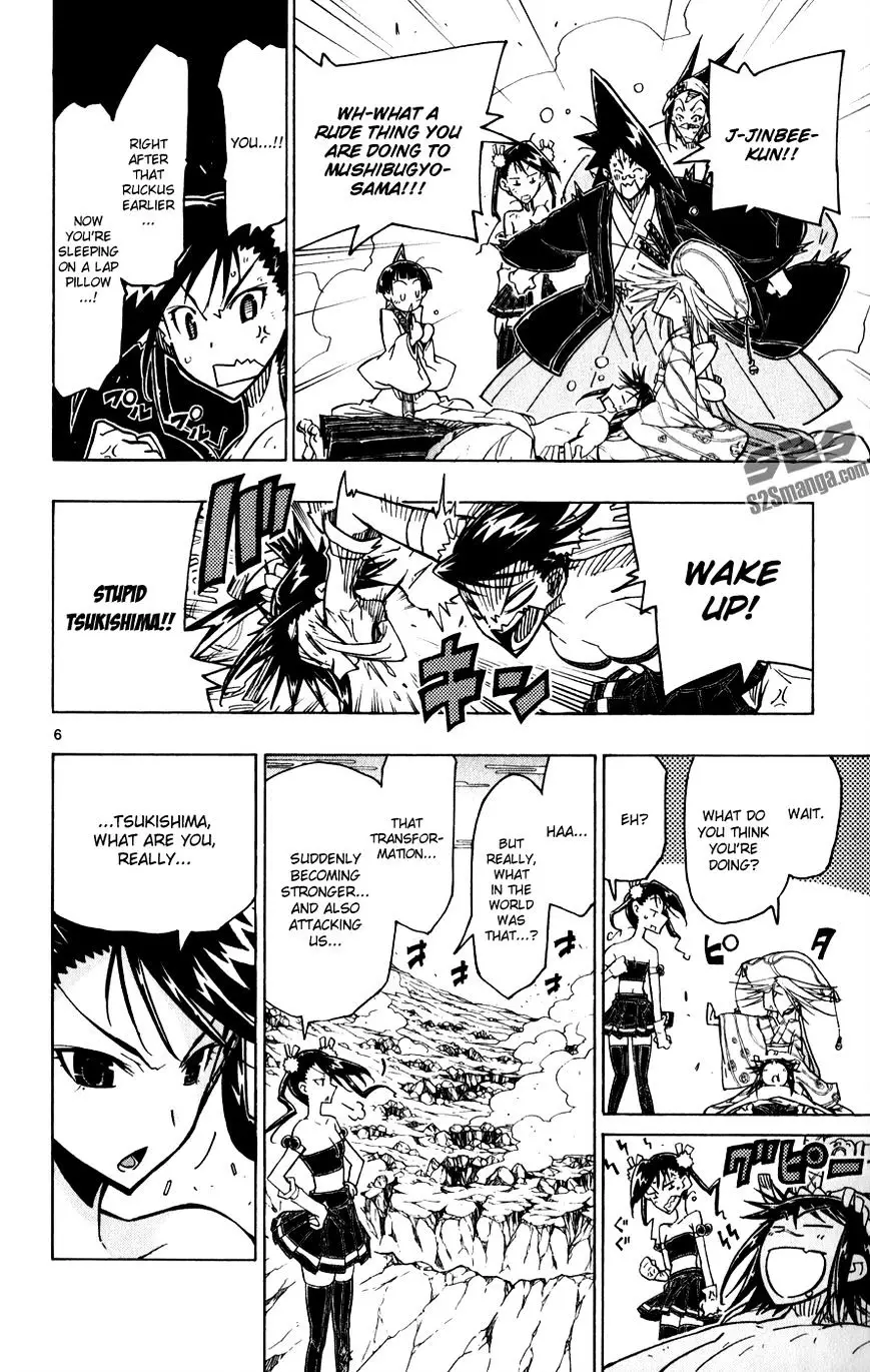 Joujuu Senjin!! Mushibugyo - 55 page 7