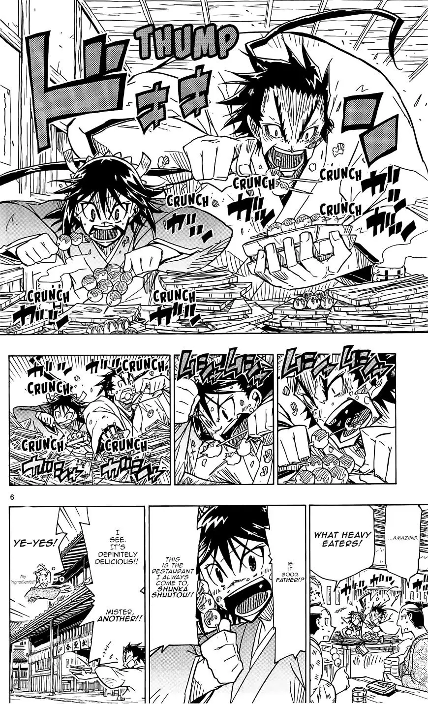 Joujuu Senjin!! Mushibugyo - 59 page 6