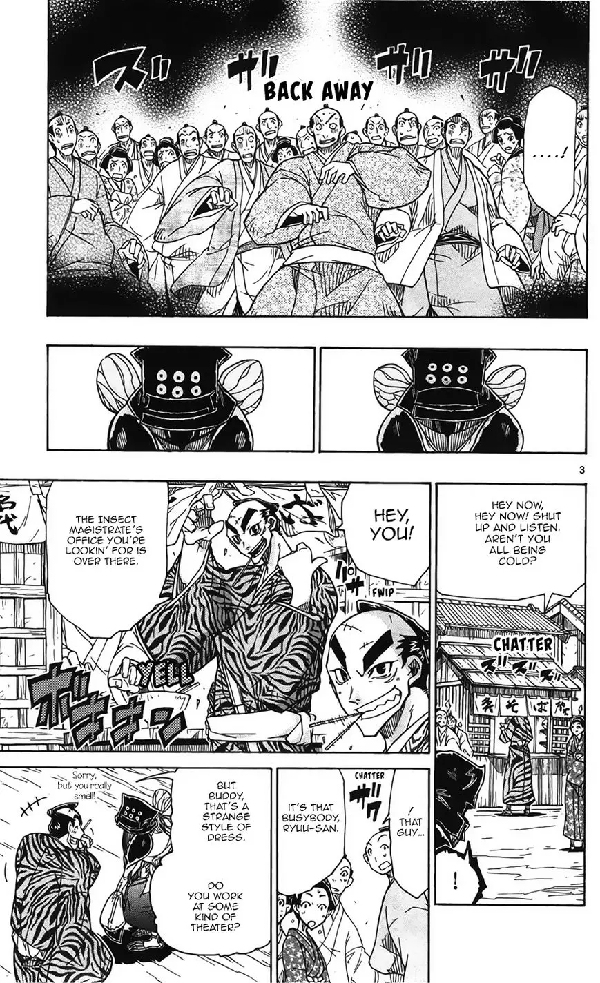 Joujuu Senjin!! Mushibugyo - 62 page 4