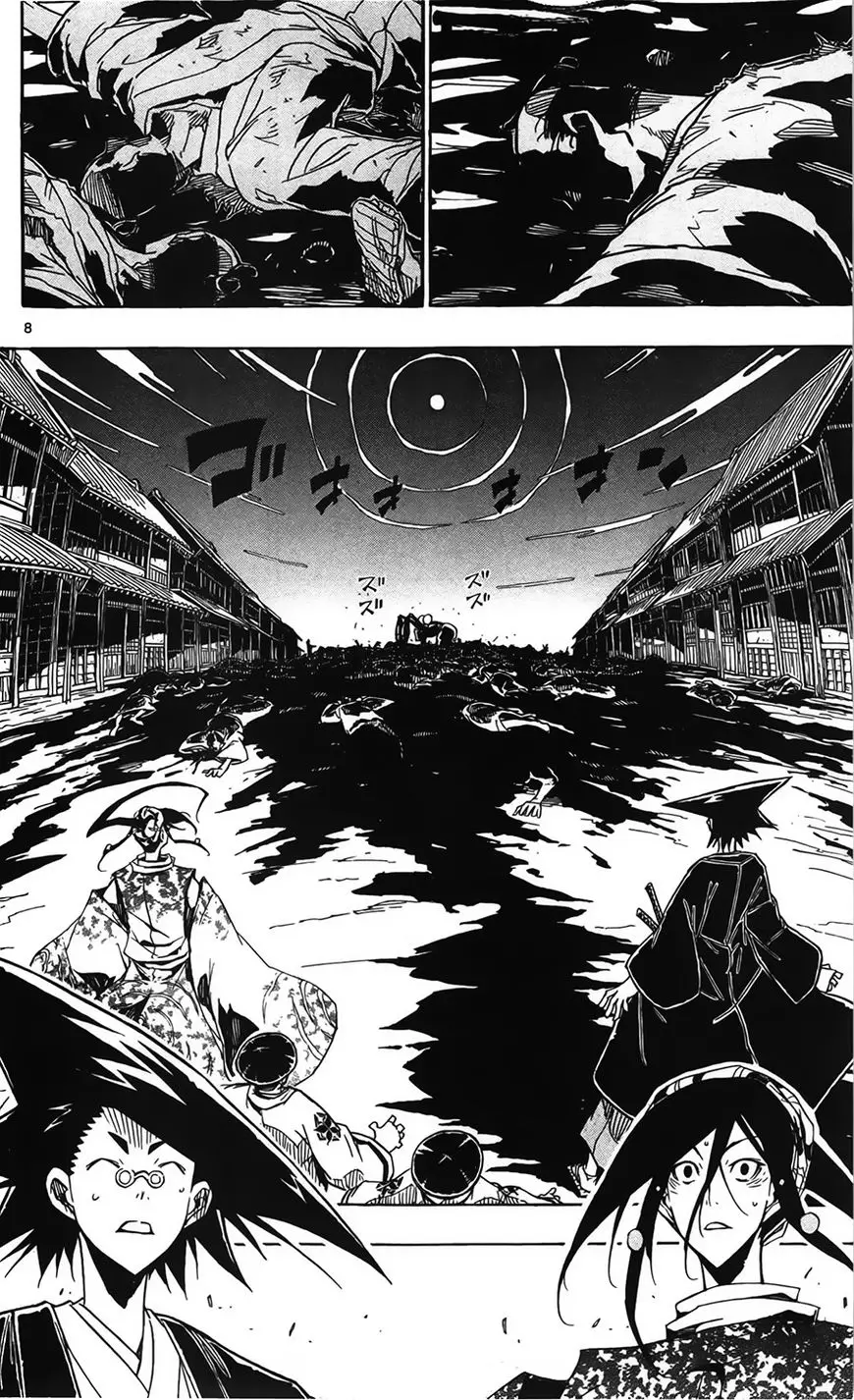 Joujuu Senjin!! Mushibugyo - 62 page 9