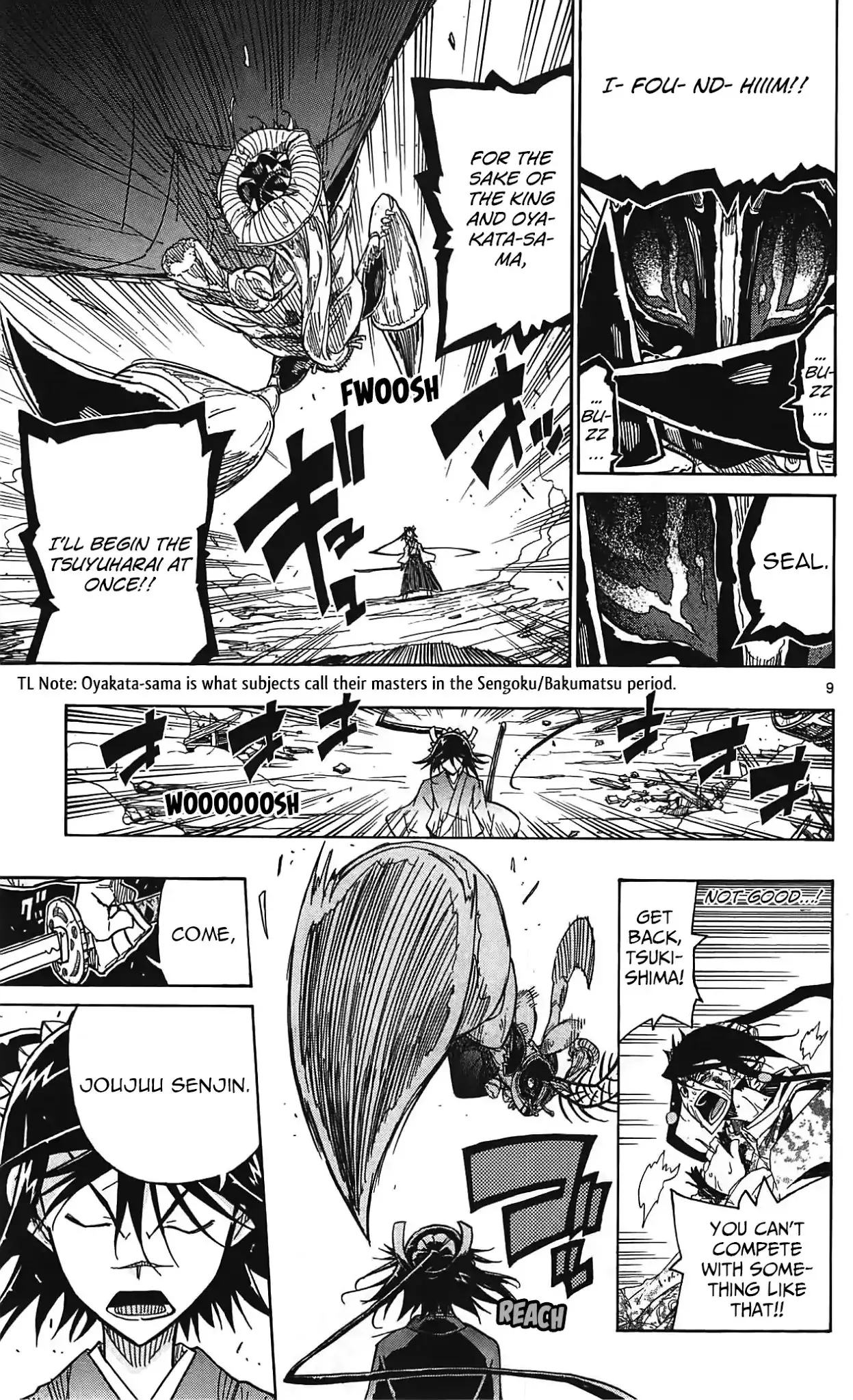 Joujuu Senjin!! Mushibugyo - 63 page 10