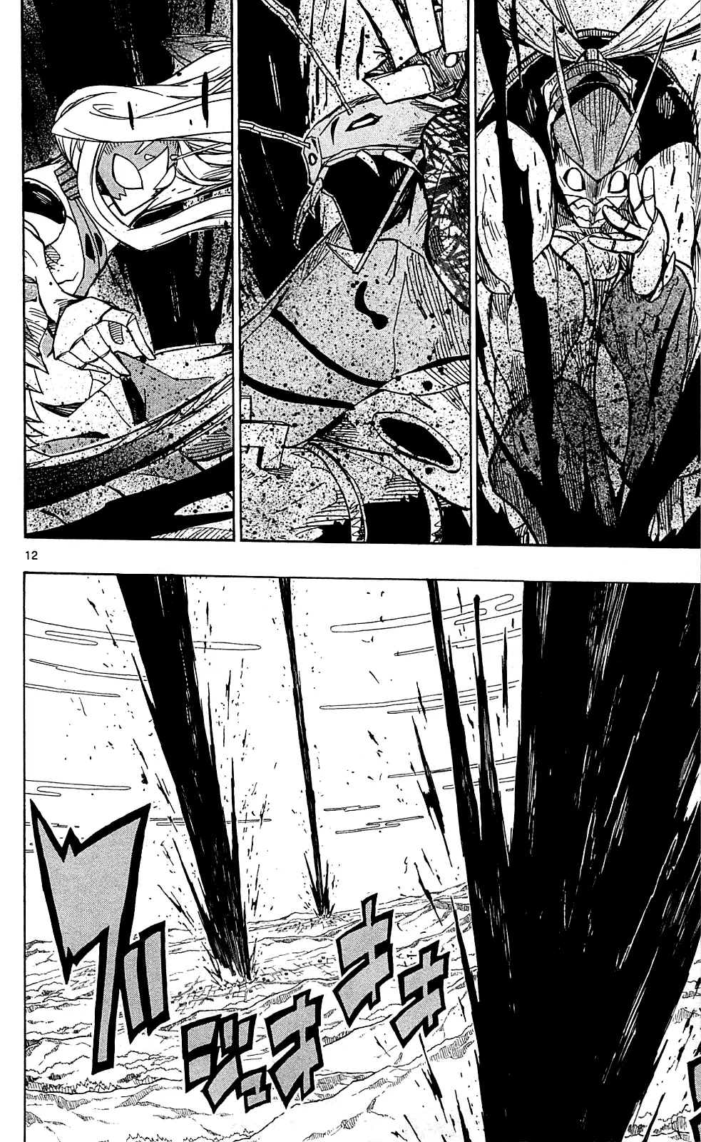 Joujuu Senjin!! Mushibugyo - 68 page 13