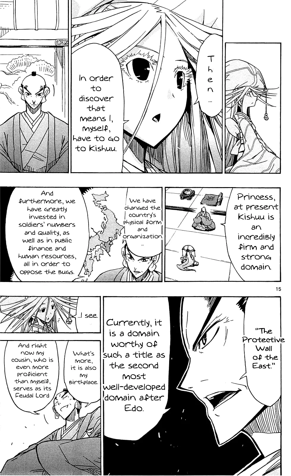 Joujuu Senjin!! Mushibugyo - 68 page 16
