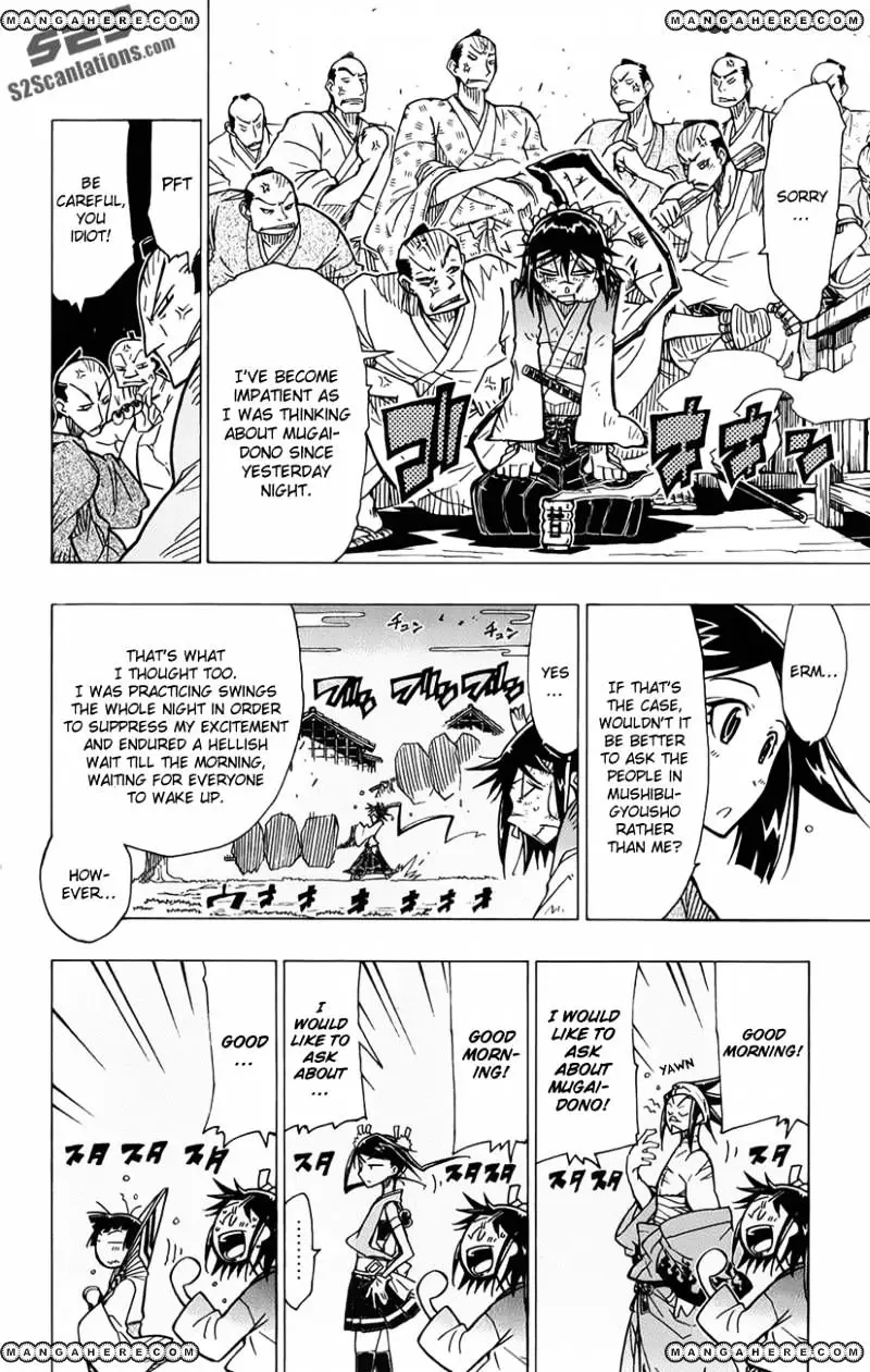 Joujuu Senjin!! Mushibugyo - 7 page 13