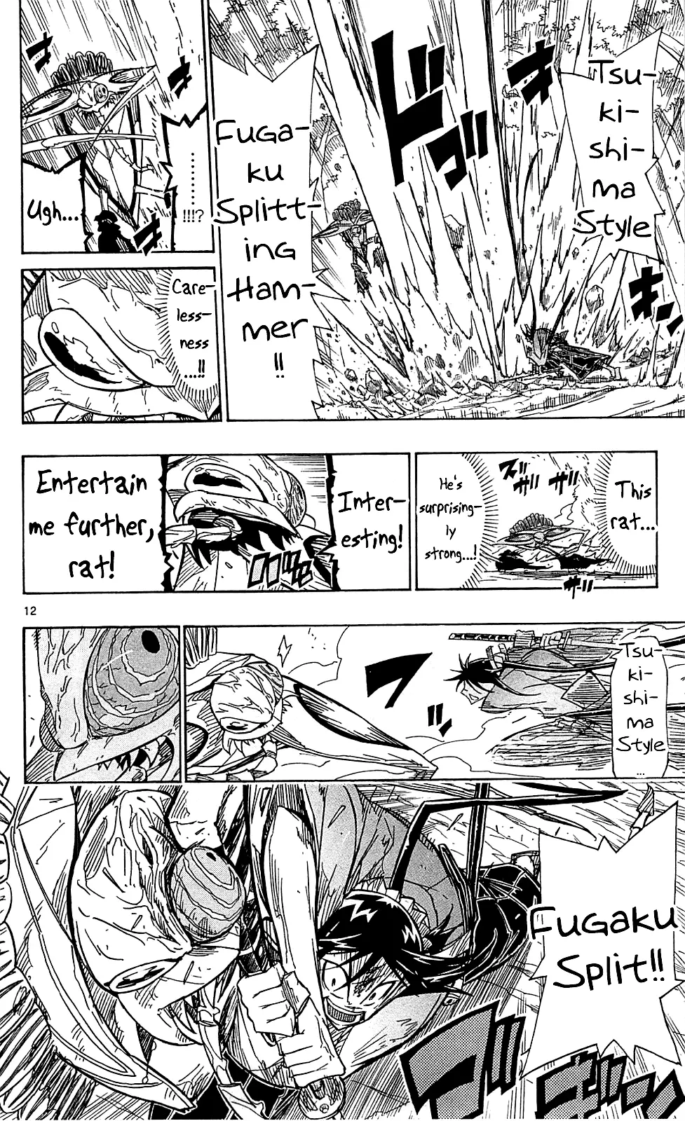 Joujuu Senjin!! Mushibugyo - 71 page 13