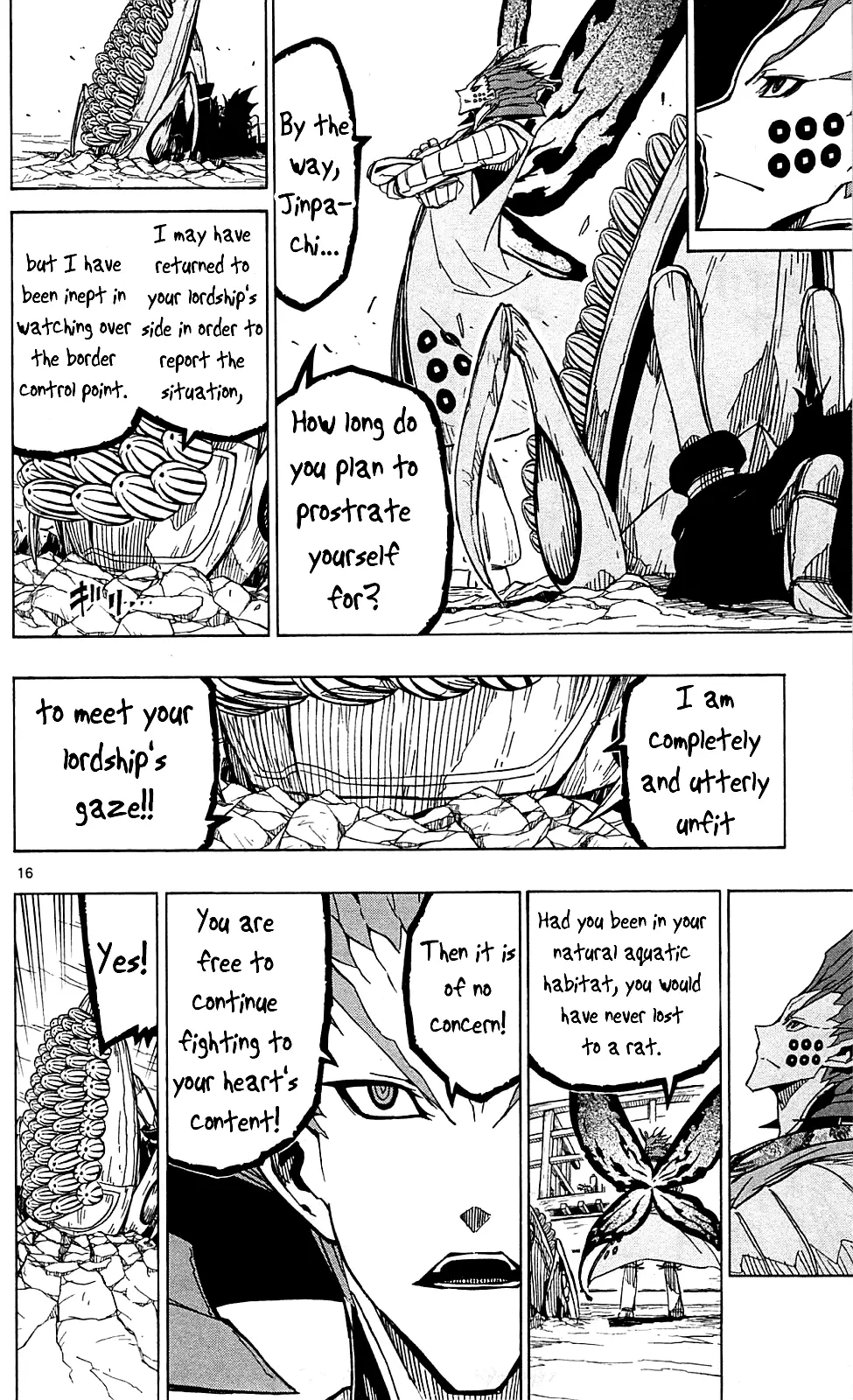 Joujuu Senjin!! Mushibugyo - 71 page 17
