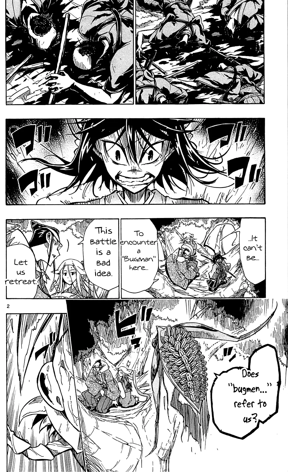 Joujuu Senjin!! Mushibugyo - 71 page 3
