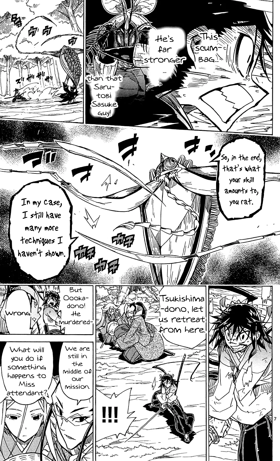 Joujuu Senjin!! Mushibugyo - 71 page 8