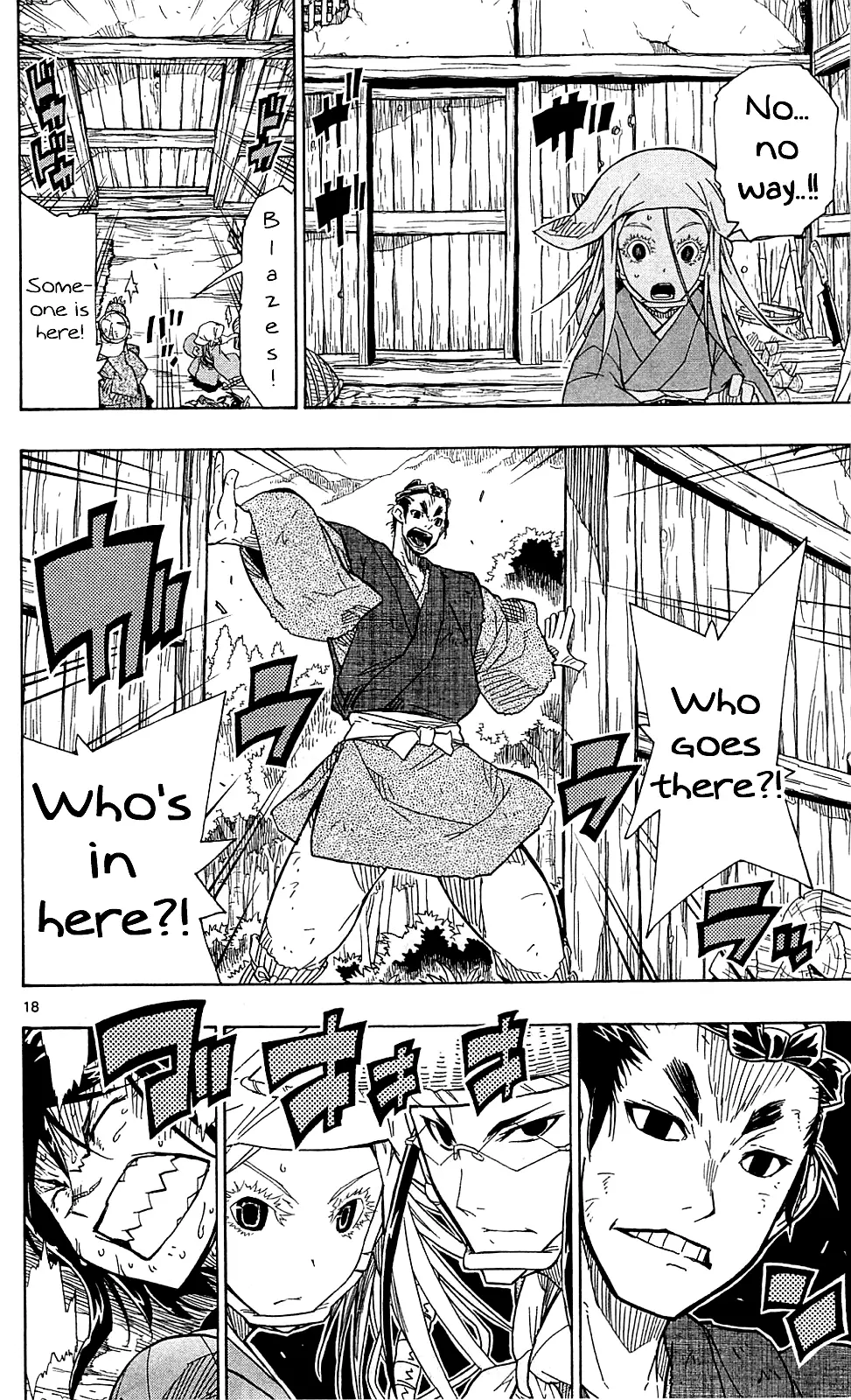 Joujuu Senjin!! Mushibugyo - 74 page 19