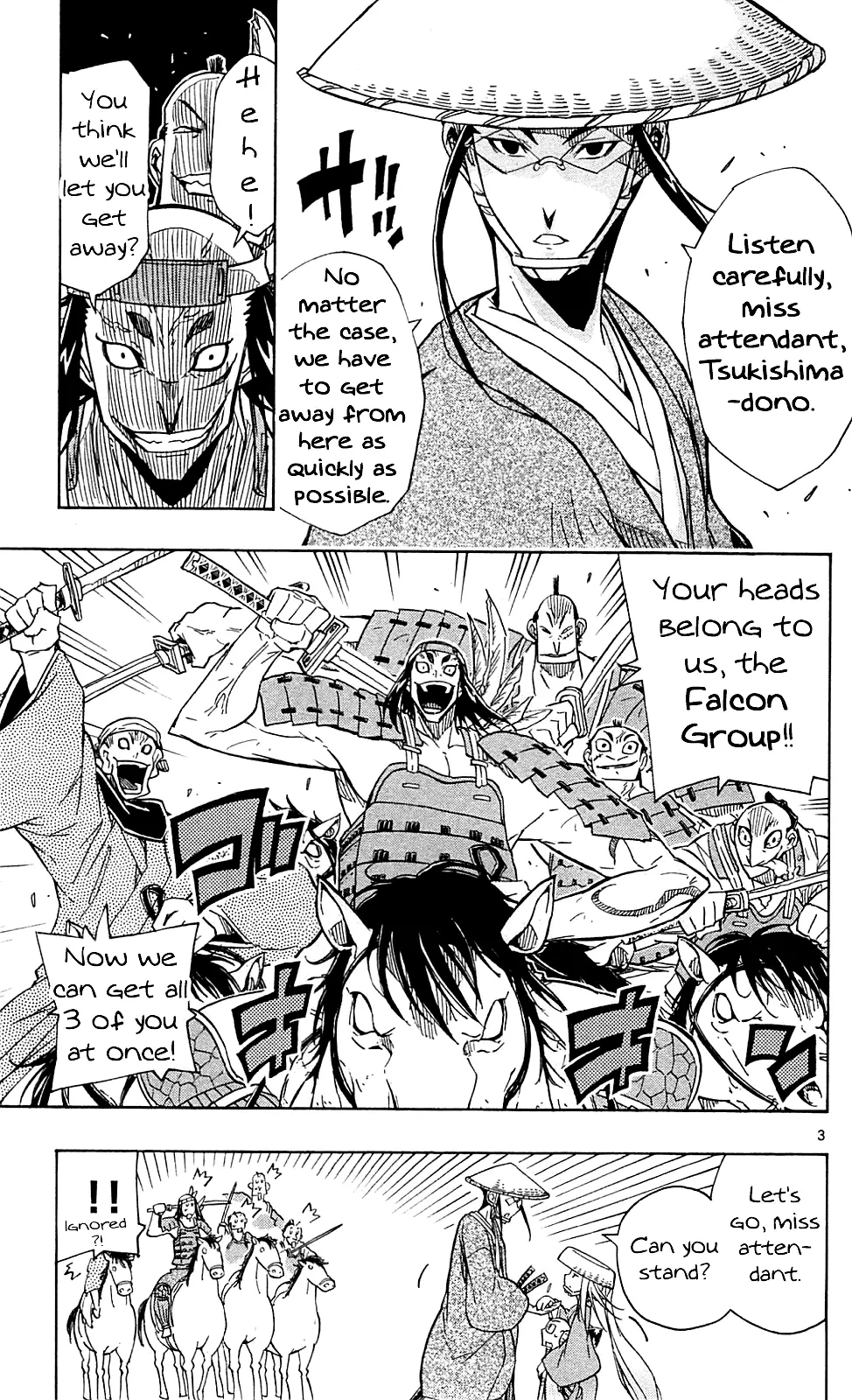 Joujuu Senjin!! Mushibugyo - 74 page 4