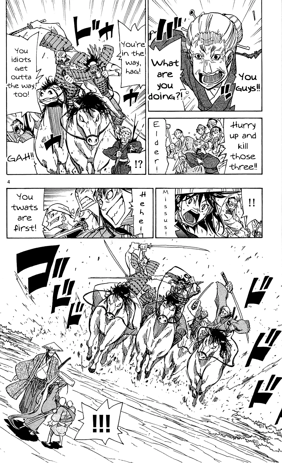 Joujuu Senjin!! Mushibugyo - 74 page 5