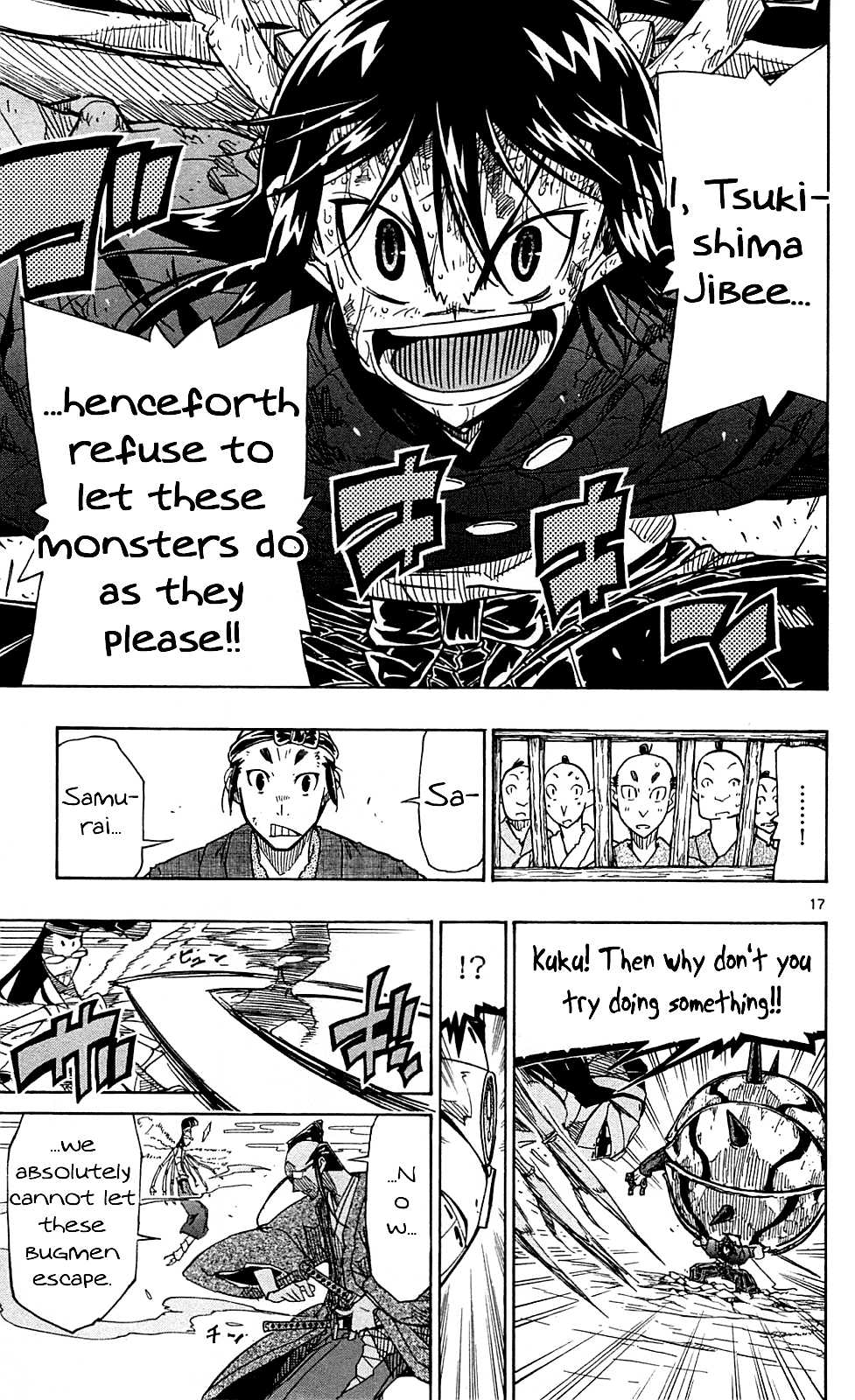 Joujuu Senjin!! Mushibugyo - 78 page 18