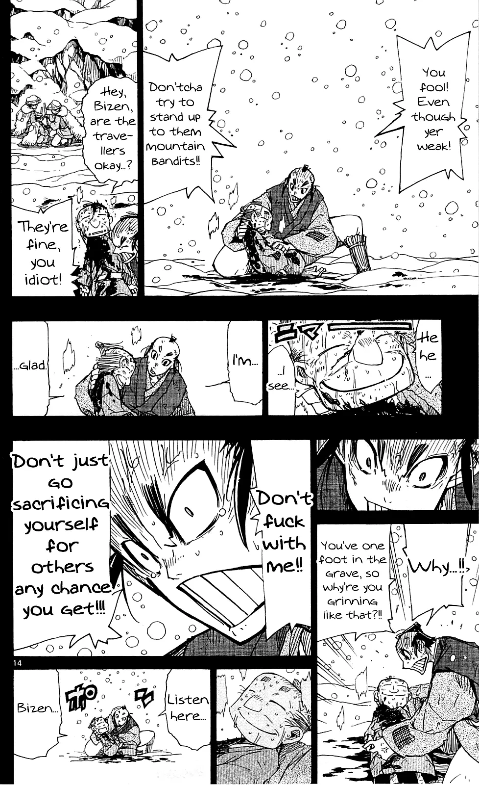 Joujuu Senjin!! Mushibugyo - 79 page 15
