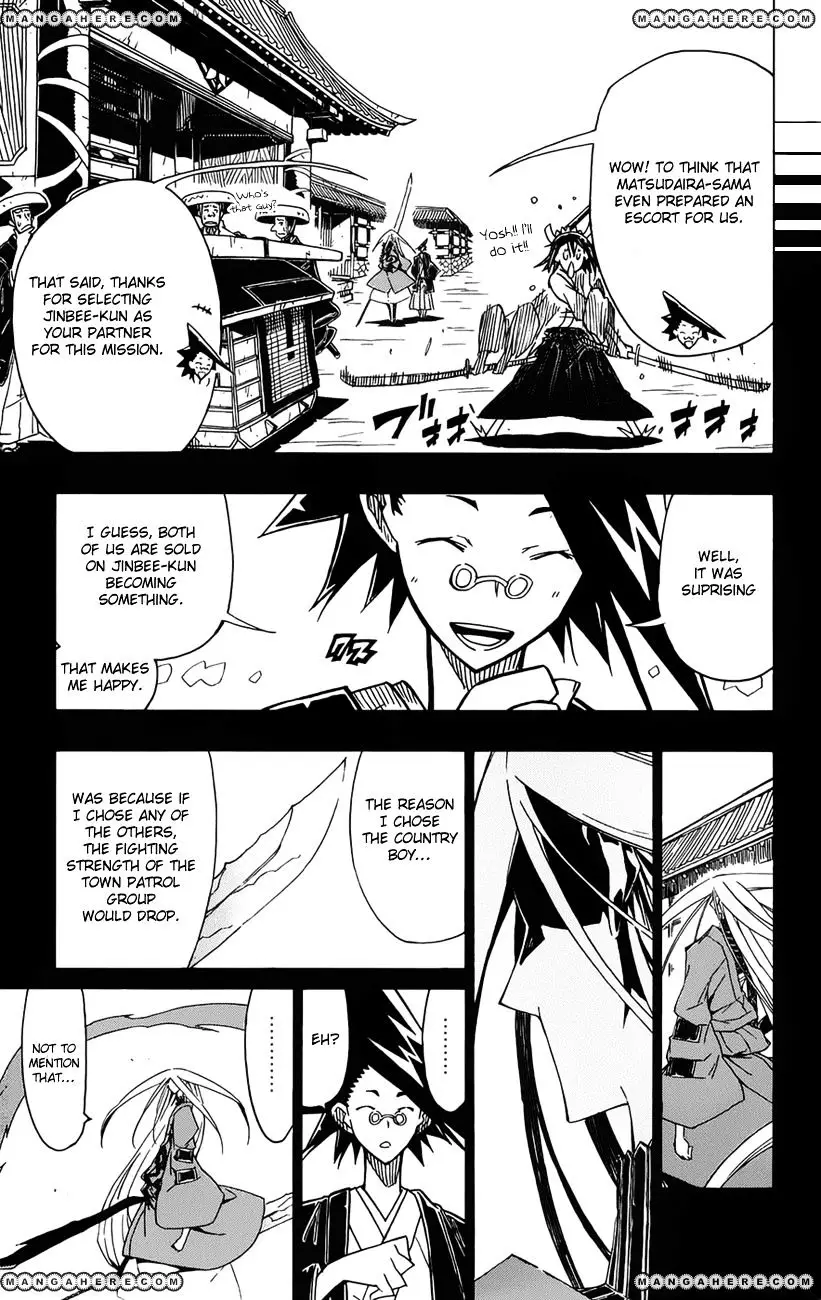 Joujuu Senjin!! Mushibugyo - 8 page 16