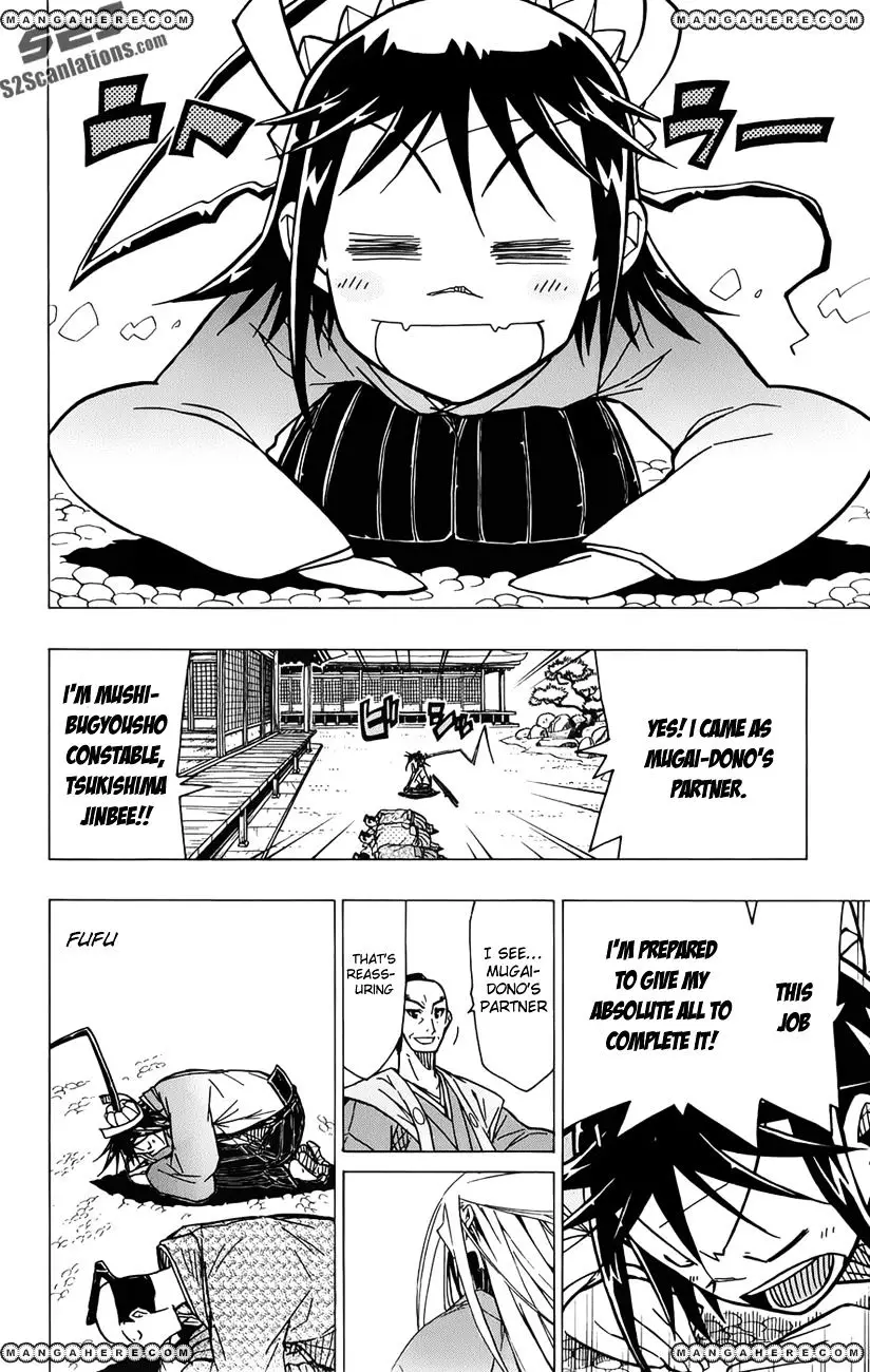 Joujuu Senjin!! Mushibugyo - 8 page 6