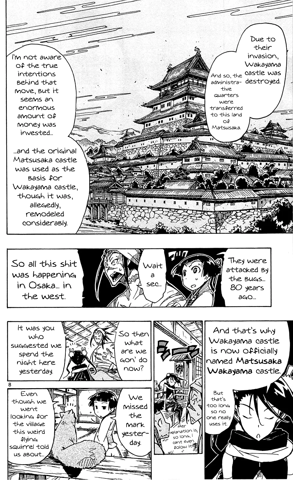 Joujuu Senjin!! Mushibugyo - 81 page 9