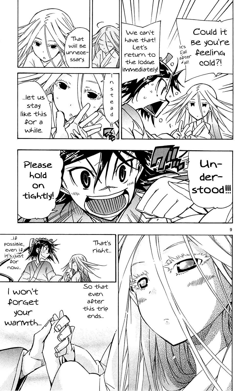 Joujuu Senjin!! Mushibugyo - 83 page 10
