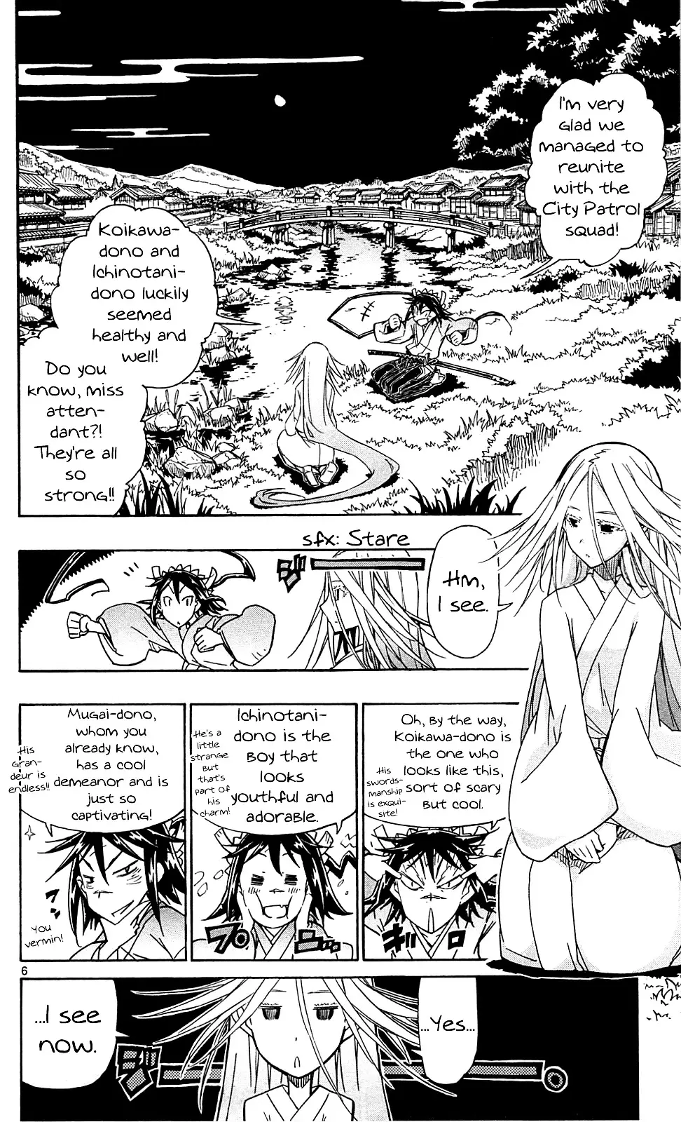 Joujuu Senjin!! Mushibugyo - 83 page 7