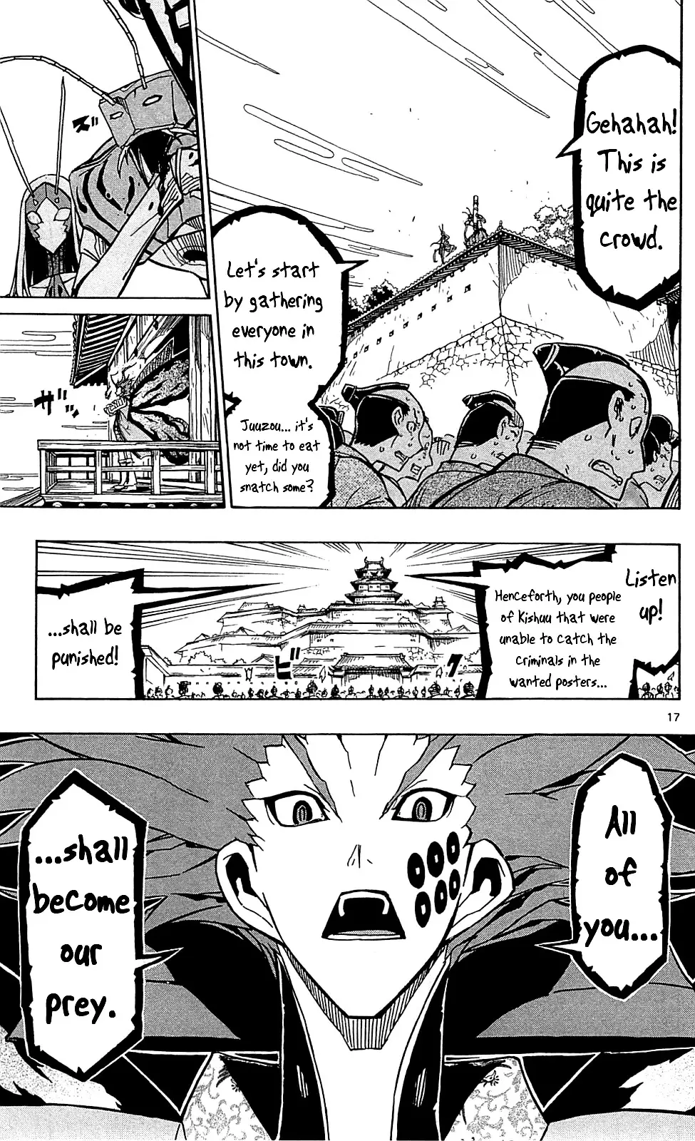 Joujuu Senjin!! Mushibugyo - 84 page 18