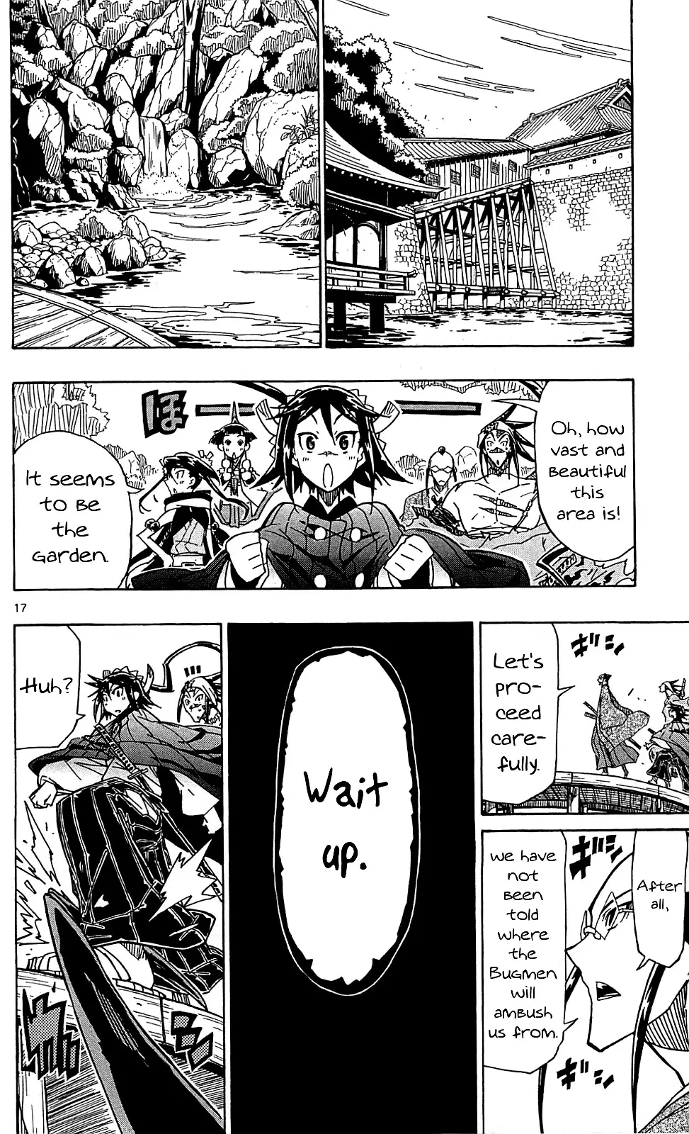 Joujuu Senjin!! Mushibugyo - 86 page 18