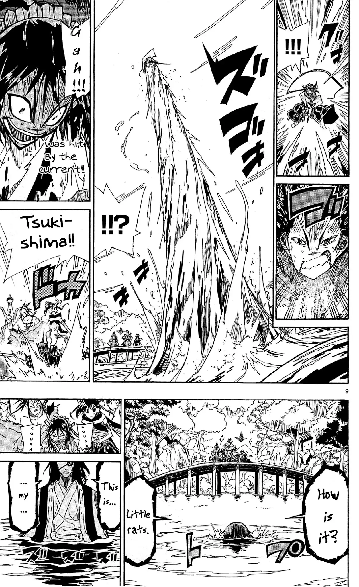 Joujuu Senjin!! Mushibugyo - 88 page 10