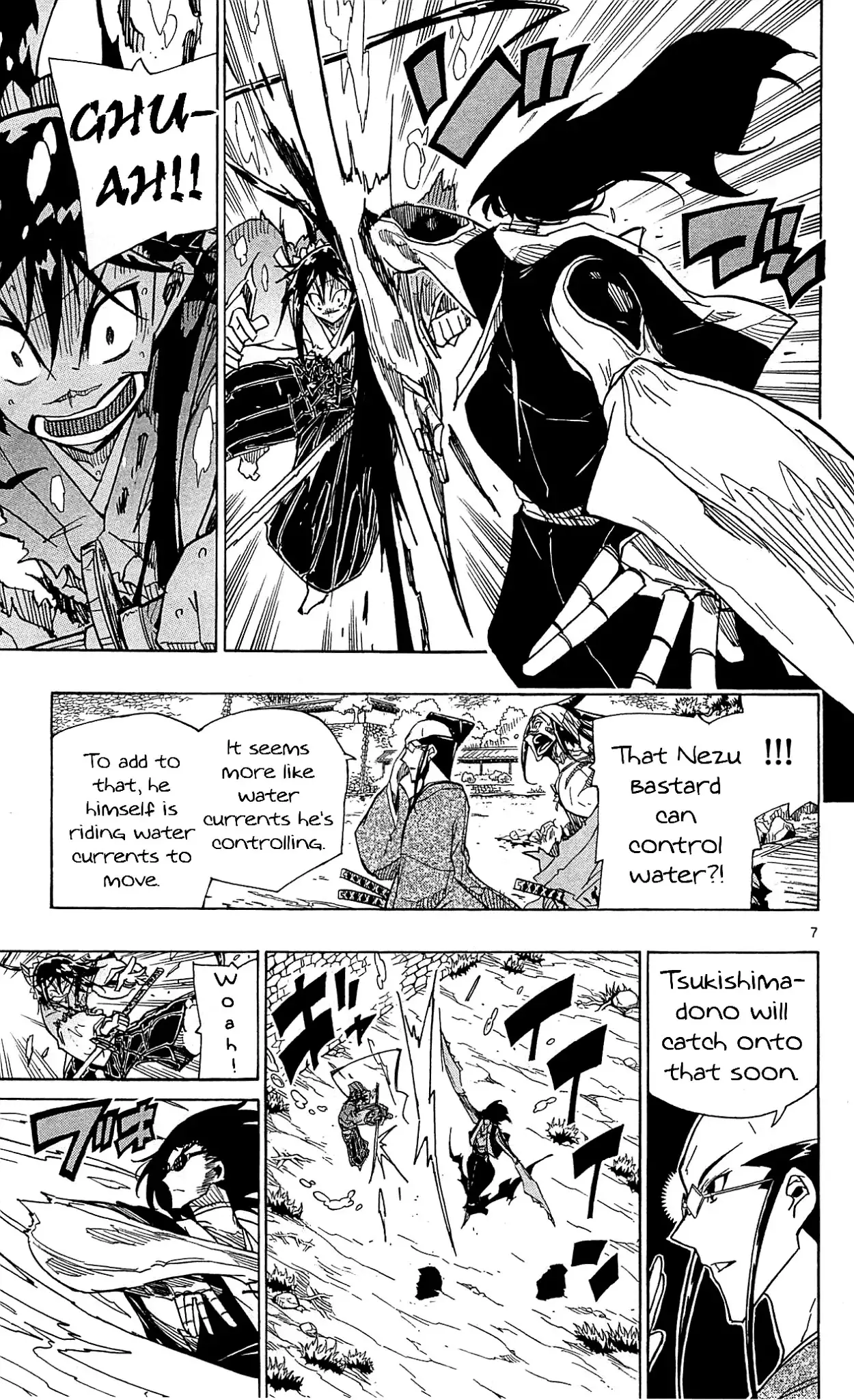 Joujuu Senjin!! Mushibugyo - 88 page 8