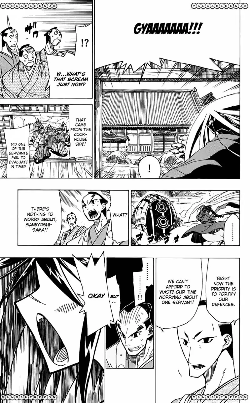 Joujuu Senjin!! Mushibugyo - 9 page 15