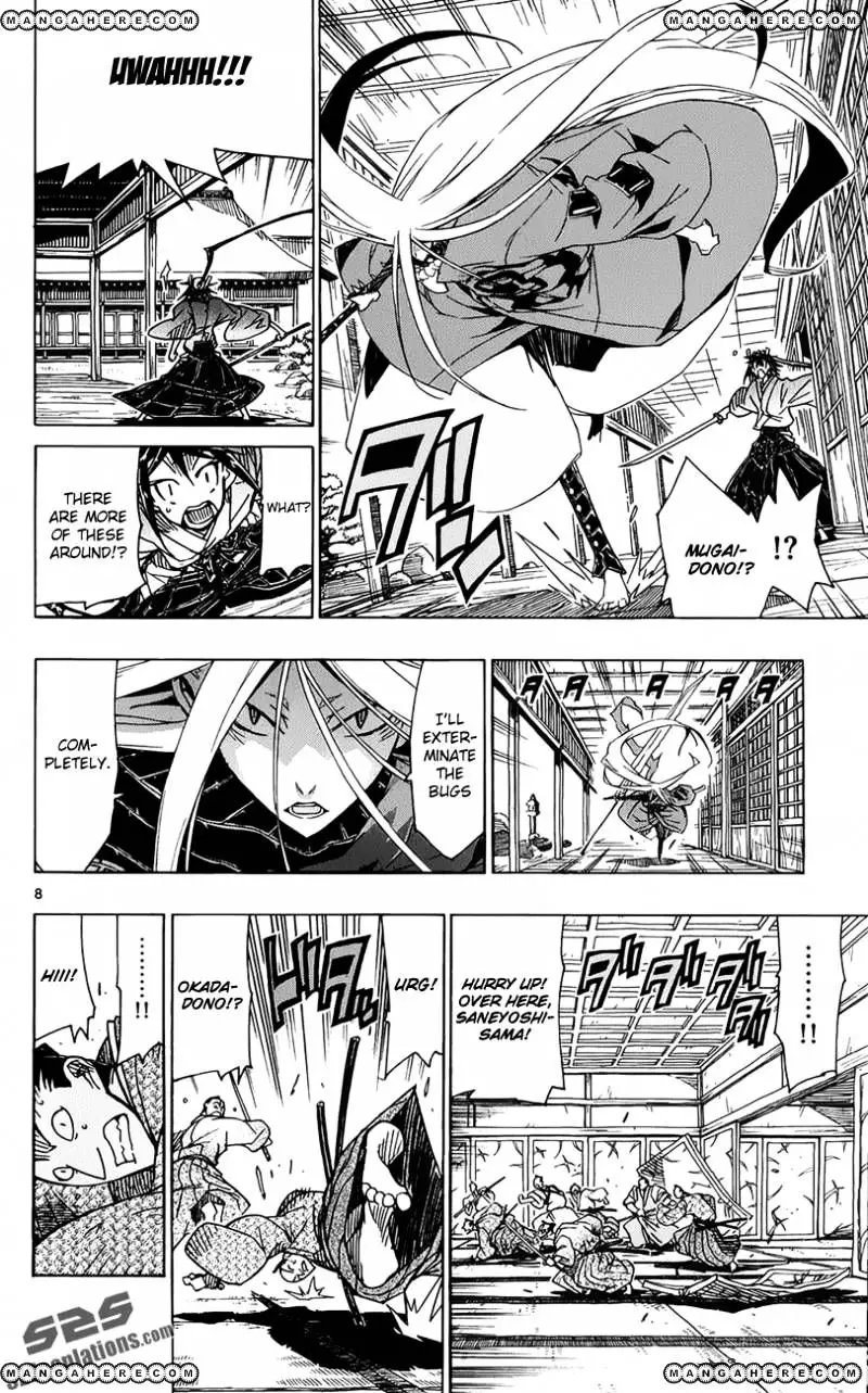 Joujuu Senjin!! Mushibugyo - 9 page 8