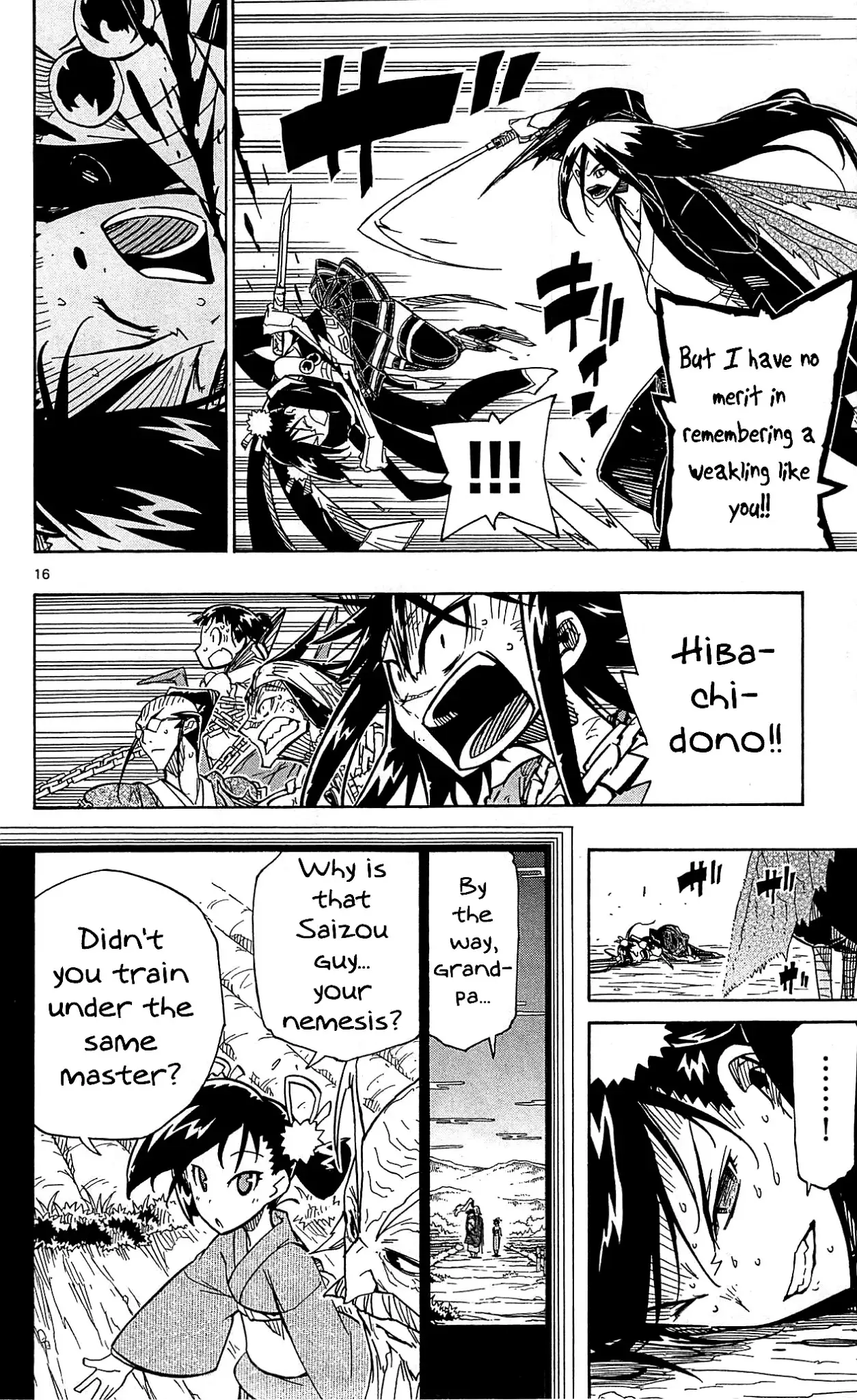 Joujuu Senjin!! Mushibugyo - 91 page 17