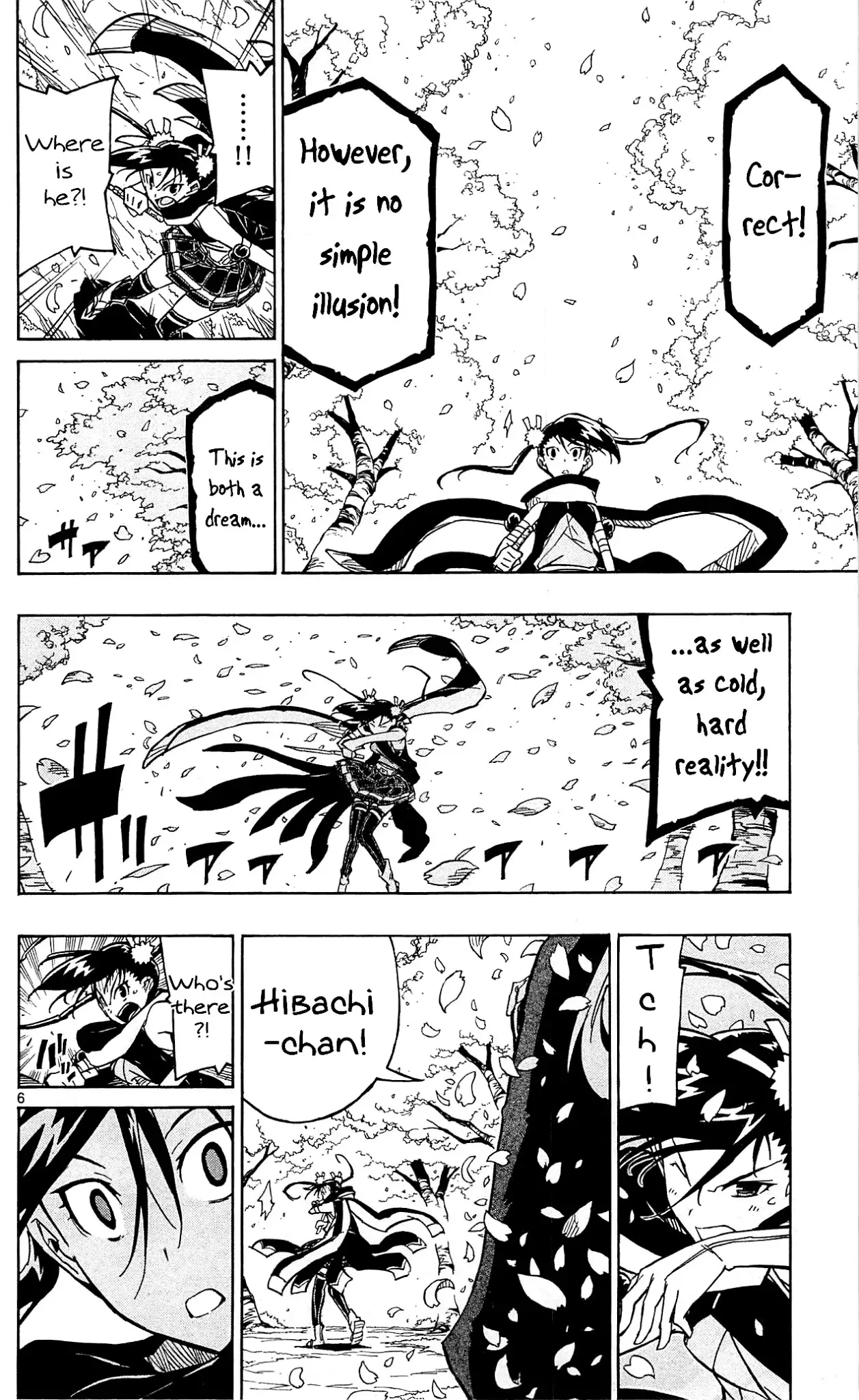 Joujuu Senjin!! Mushibugyo - 92 page 7